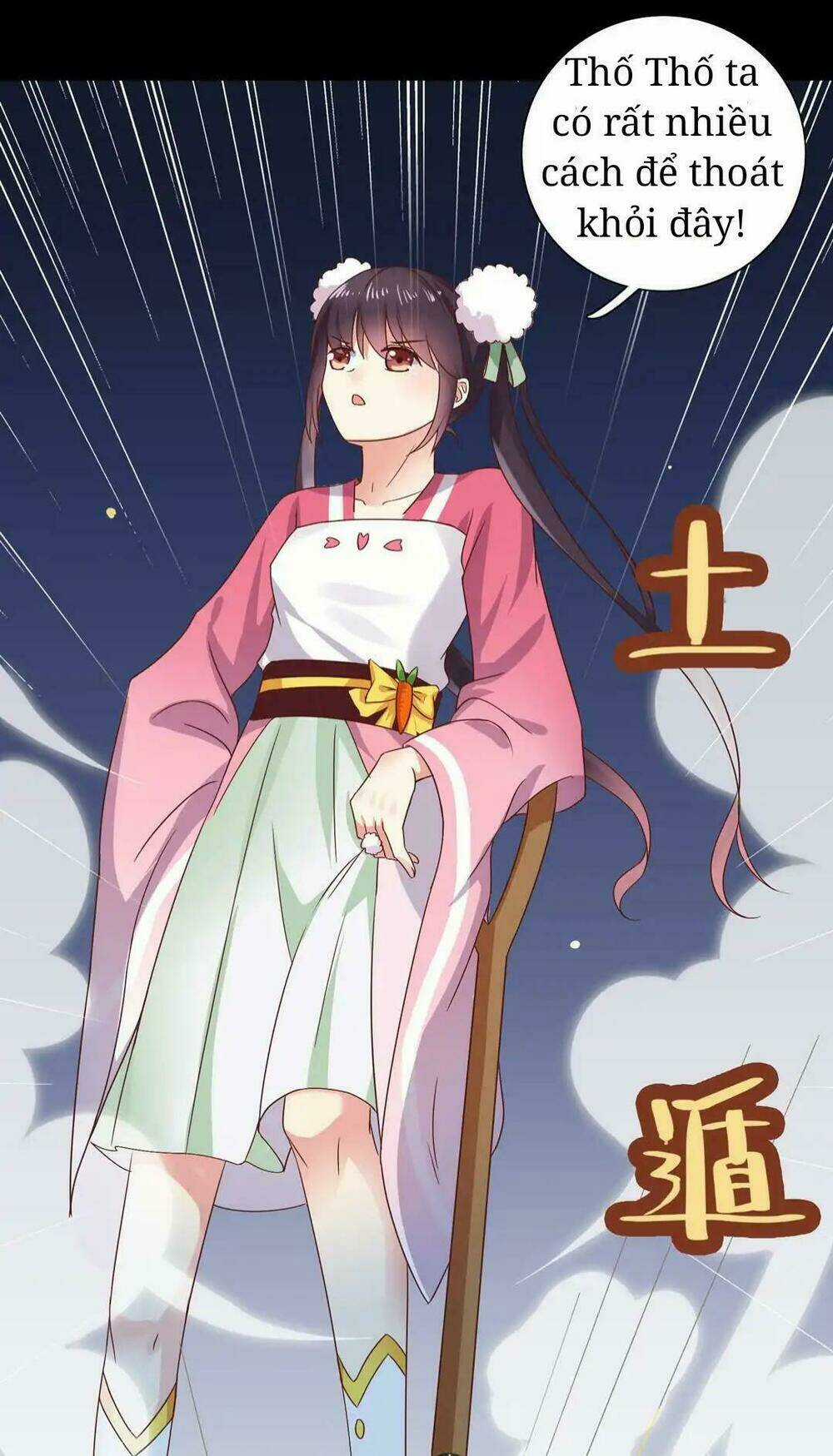 Phi Thiên Địch Tự Dưỡng Đích Khẩu Tử Chapter 10 trang 7