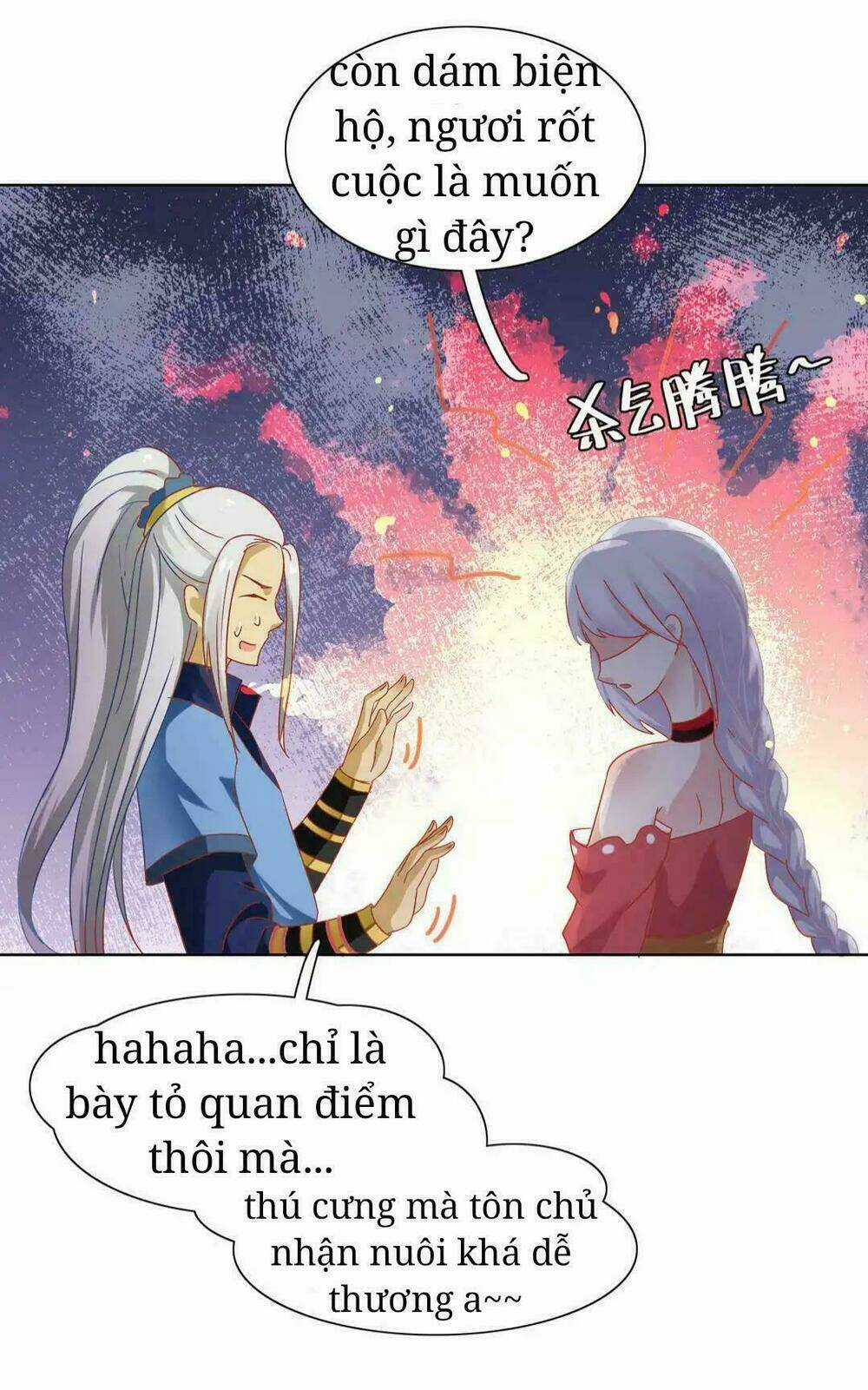 Phi Thiên Địch Tự Dưỡng Đích Khẩu Tử Chapter 11 trang 12