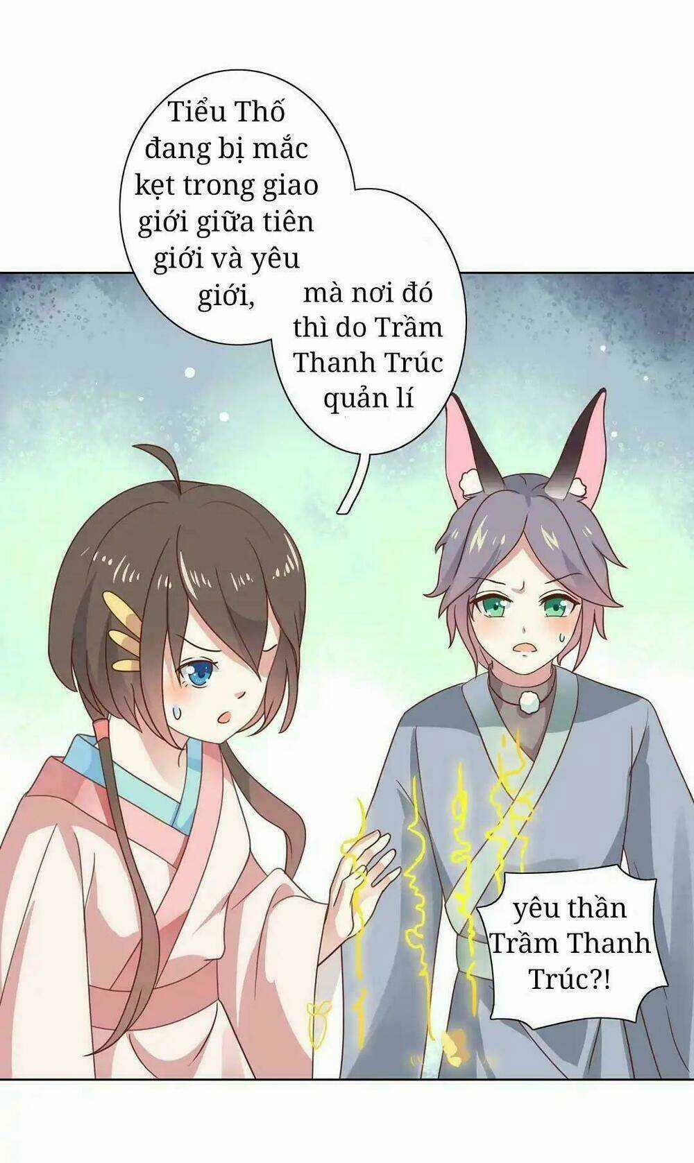 Phi Thiên Địch Tự Dưỡng Đích Khẩu Tử Chapter 13 trang 9