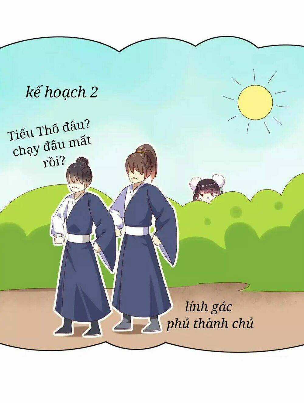 Phi Thiên Địch Tự Dưỡng Đích Khẩu Tử Chapter 14 trang 13