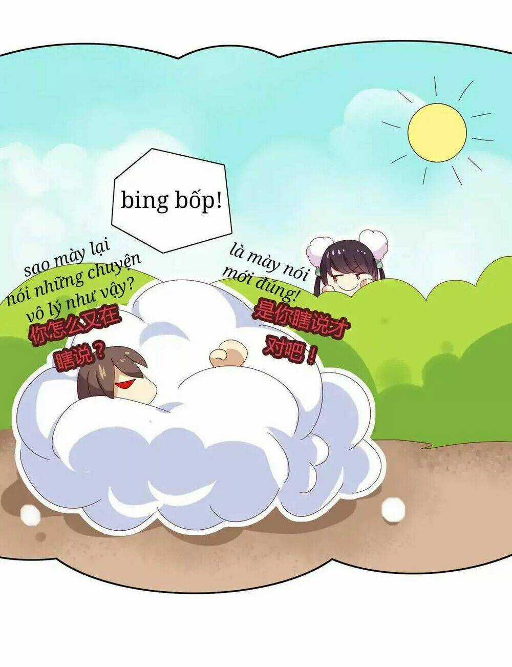 Phi Thiên Địch Tự Dưỡng Đích Khẩu Tử Chapter 14 trang 15