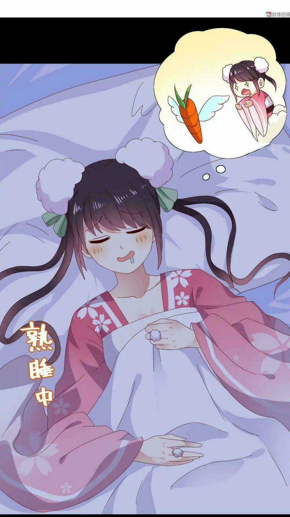 Phi Thiên Địch Tự Dưỡng Đích Khẩu Tử Chapter 15 trang 2