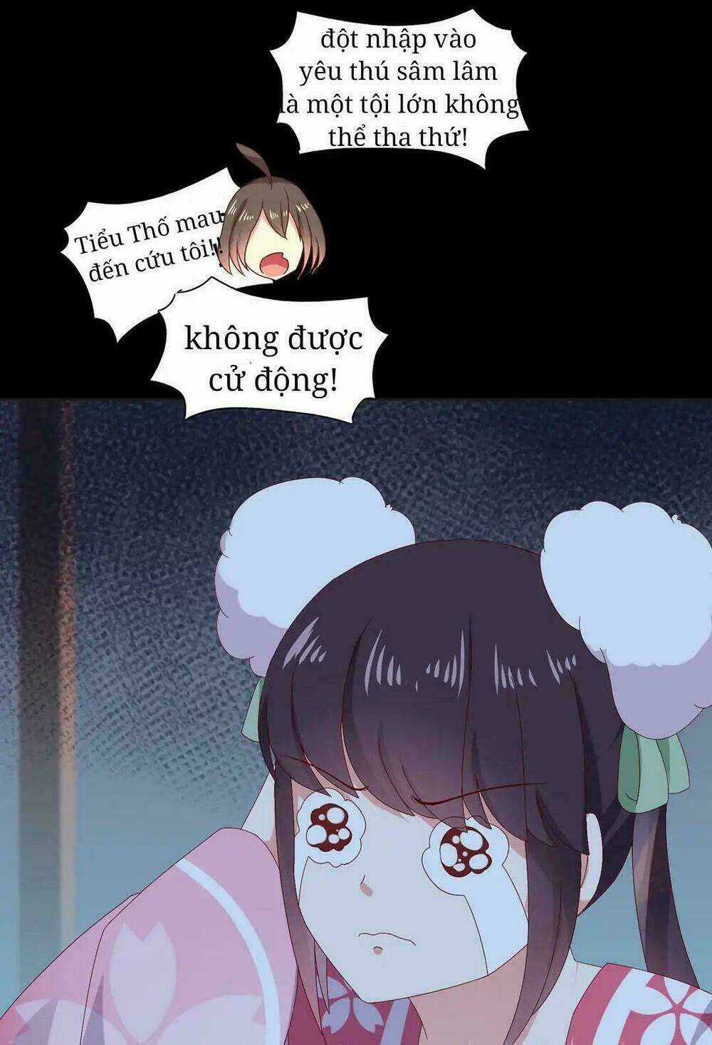 Phi Thiên Địch Tự Dưỡng Đích Khẩu Tử Chapter 16 trang 17