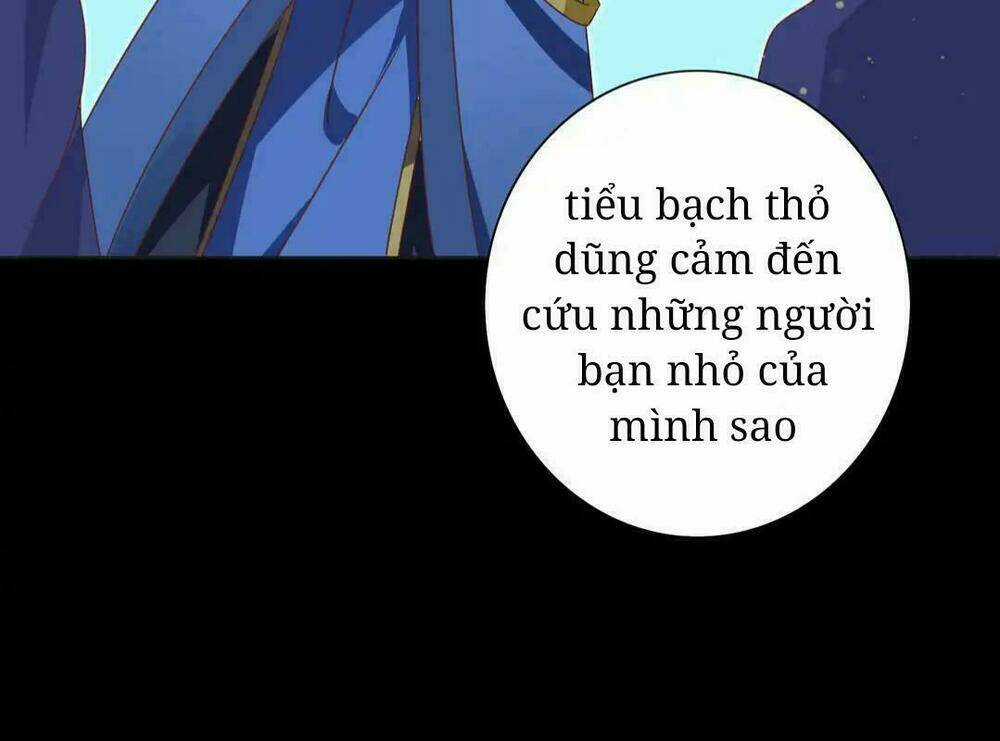 Phi Thiên Địch Tự Dưỡng Đích Khẩu Tử Chapter 16 trang 32