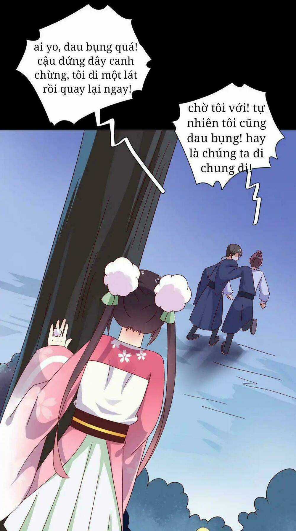 Phi Thiên Địch Tự Dưỡng Đích Khẩu Tử Chapter 17 trang 12