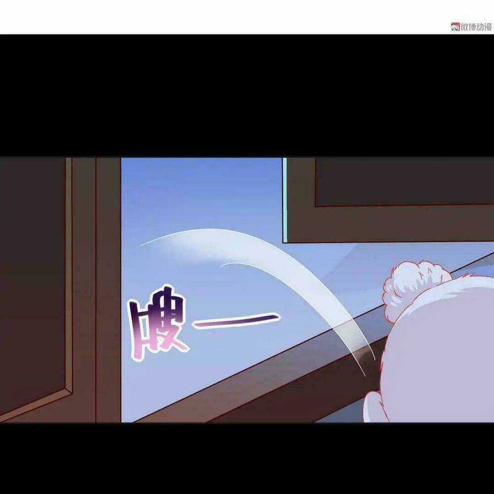 Phi Thiên Địch Tự Dưỡng Đích Khẩu Tử Chapter 17 trang 2