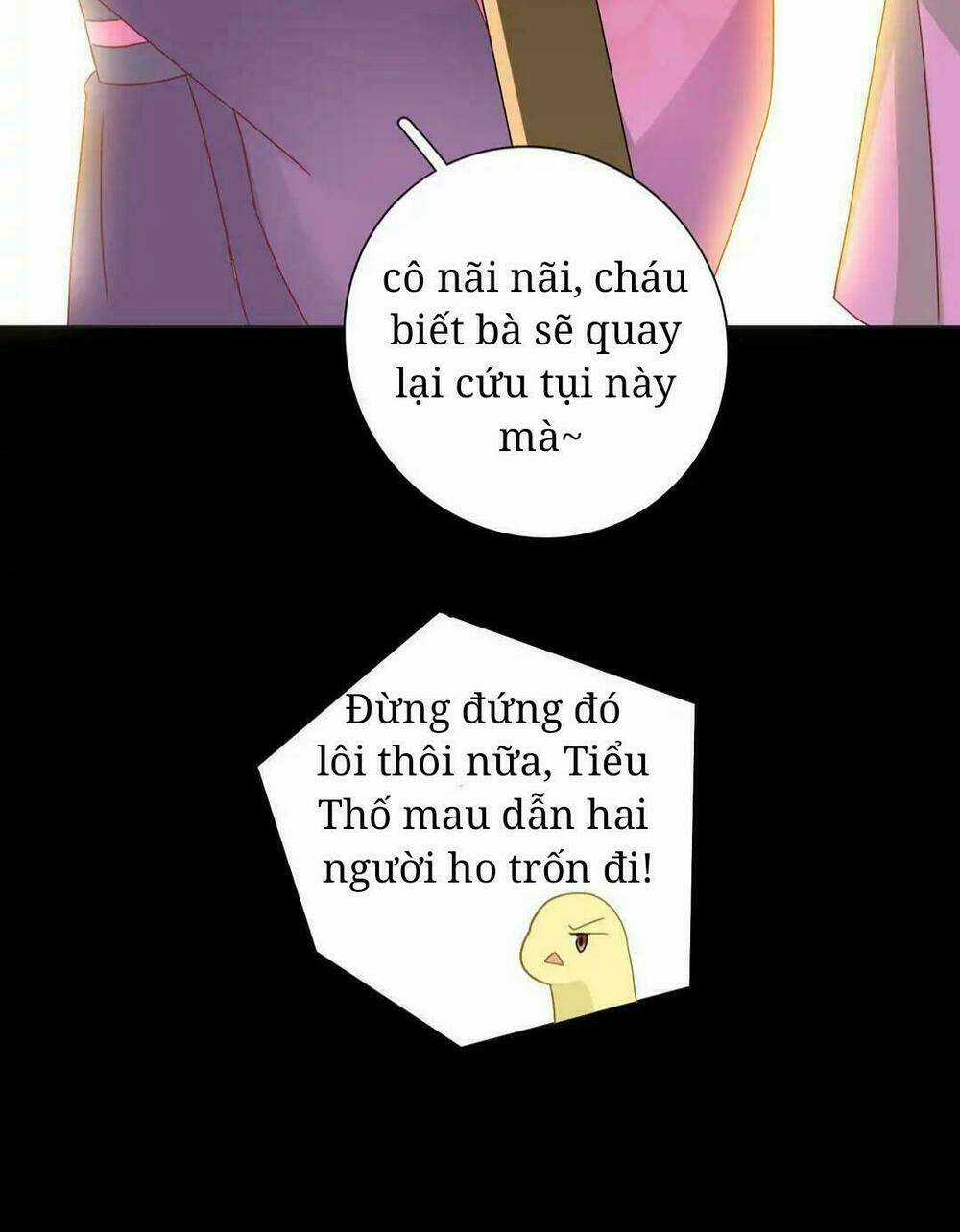 Phi Thiên Địch Tự Dưỡng Đích Khẩu Tử Chapter 17 trang 22