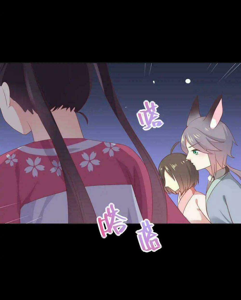 Phi Thiên Địch Tự Dưỡng Đích Khẩu Tử Chapter 17 trang 27