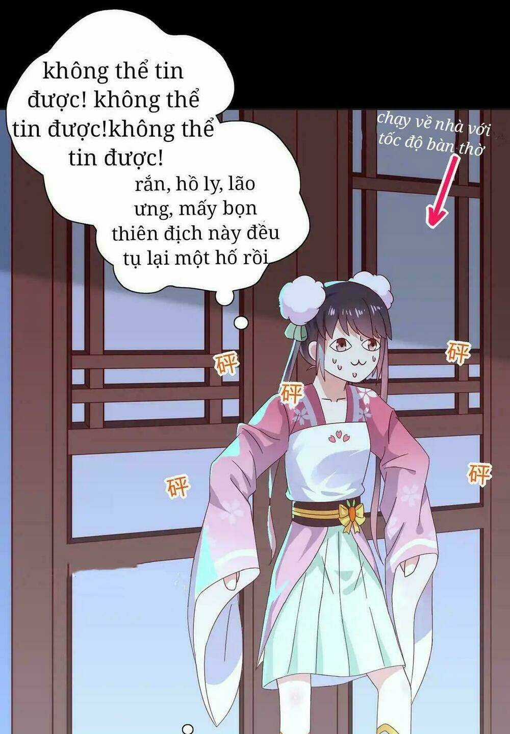 Phi Thiên Địch Tự Dưỡng Đích Khẩu Tử Chapter 17 trang 4