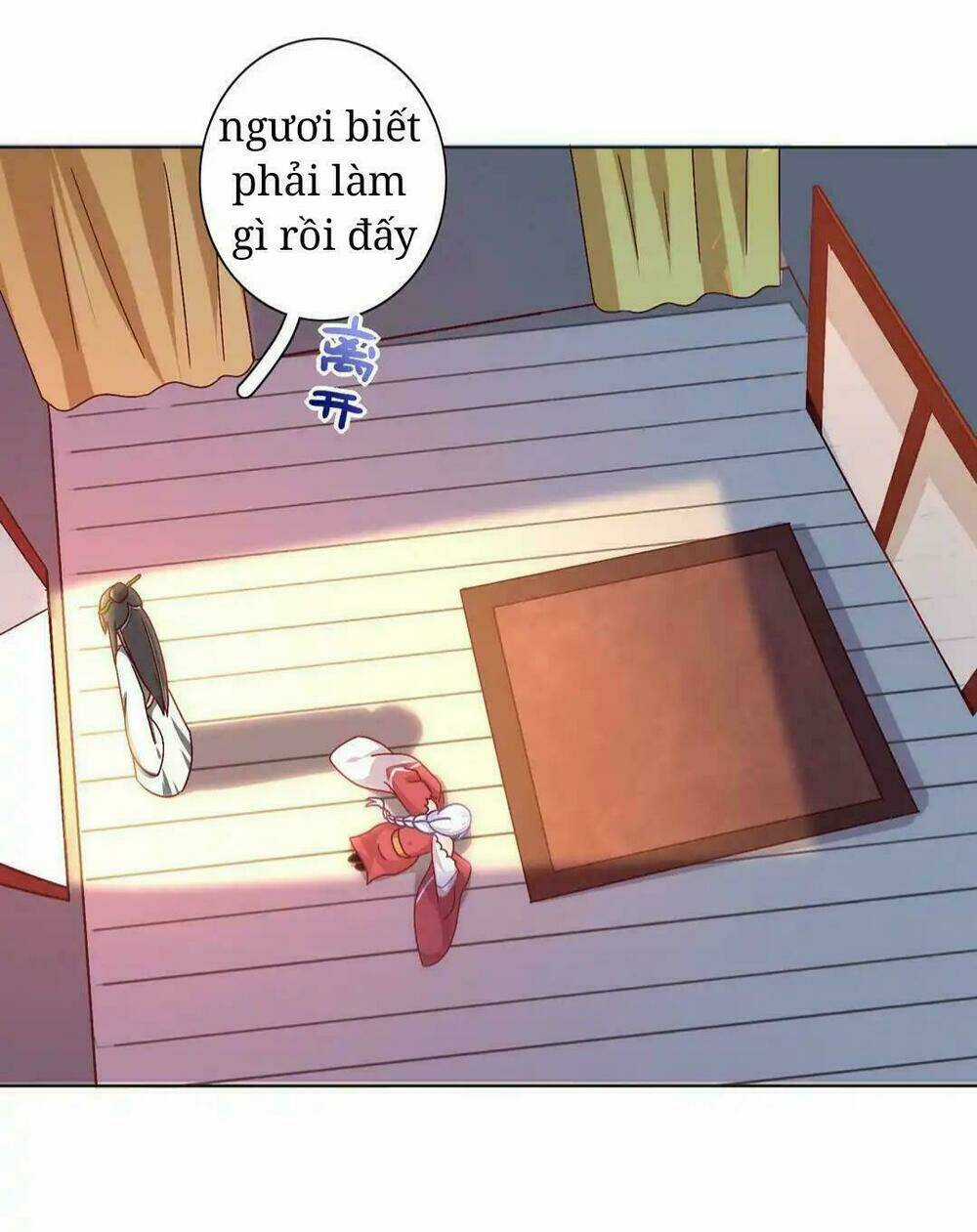 Phi Thiên Địch Tự Dưỡng Đích Khẩu Tử Chapter 18 trang 16