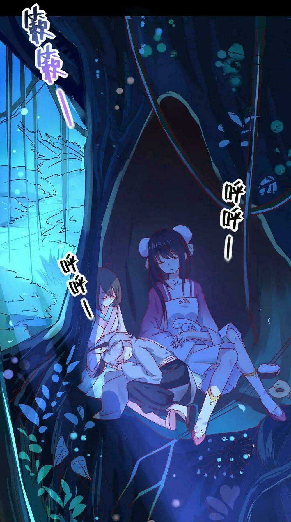 Phi Thiên Địch Tự Dưỡng Đích Khẩu Tử Chapter 18 trang 19