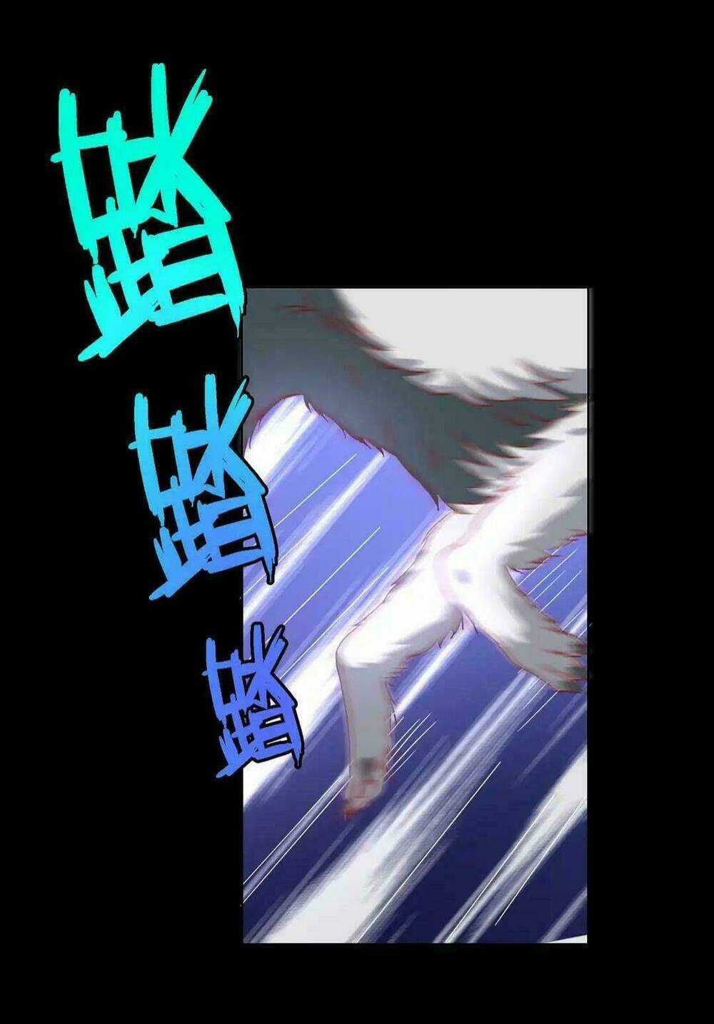 Phi Thiên Địch Tự Dưỡng Đích Khẩu Tử Chapter 18 trang 23