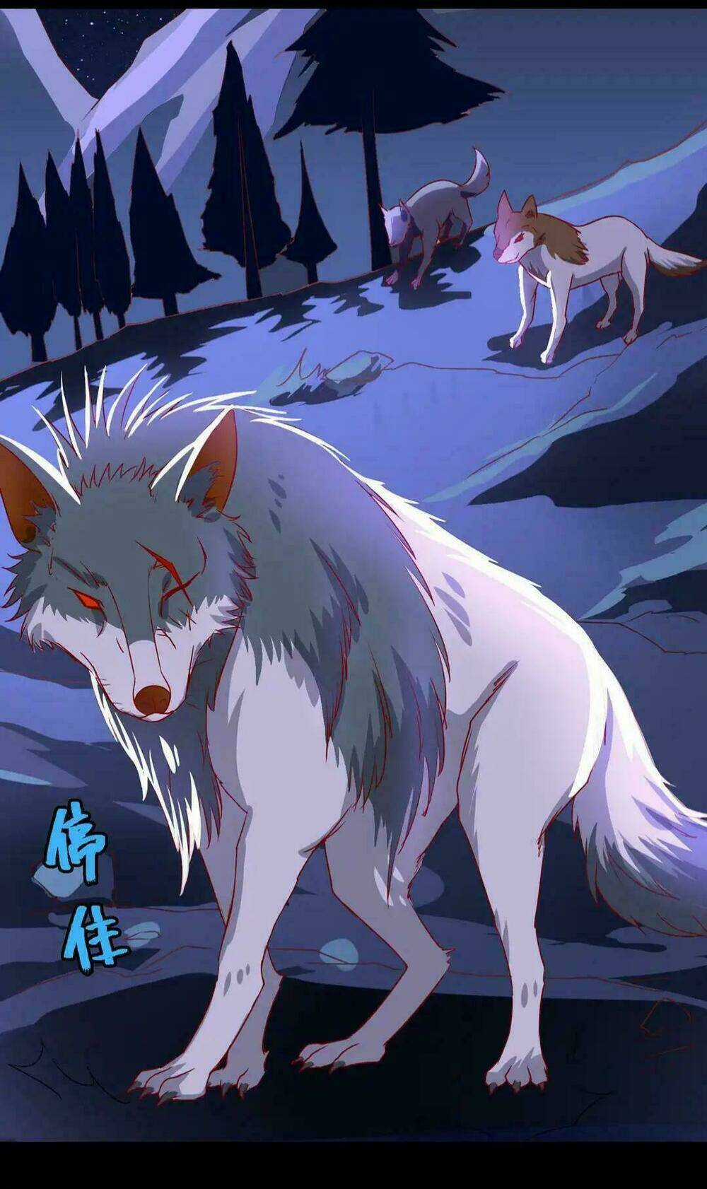 Phi Thiên Địch Tự Dưỡng Đích Khẩu Tử Chapter 18 trang 24