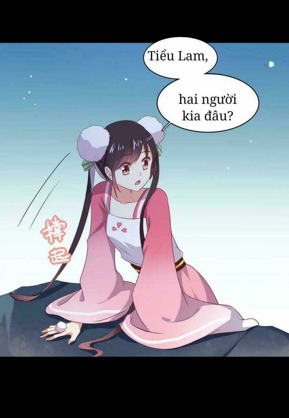 Phi Thiên Địch Tự Dưỡng Đích Khẩu Tử Chapter 19 trang 20