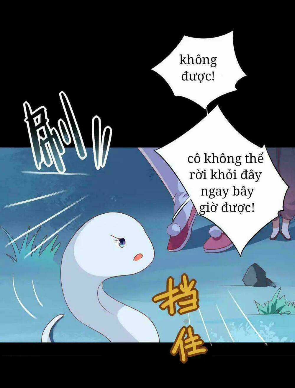 Phi Thiên Địch Tự Dưỡng Đích Khẩu Tử Chapter 19 trang 25