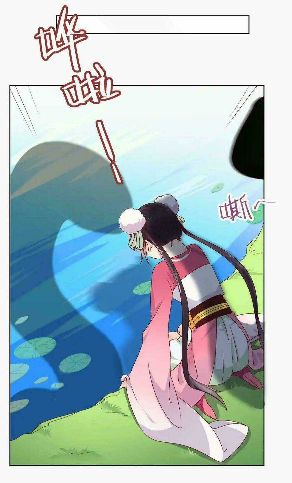 Phi Thiên Địch Tự Dưỡng Đích Khẩu Tử Chapter 2 trang 12