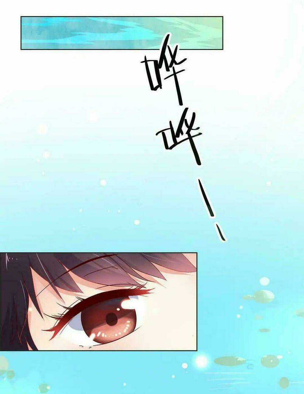 Phi Thiên Địch Tự Dưỡng Đích Khẩu Tử Chapter 2 trang 6