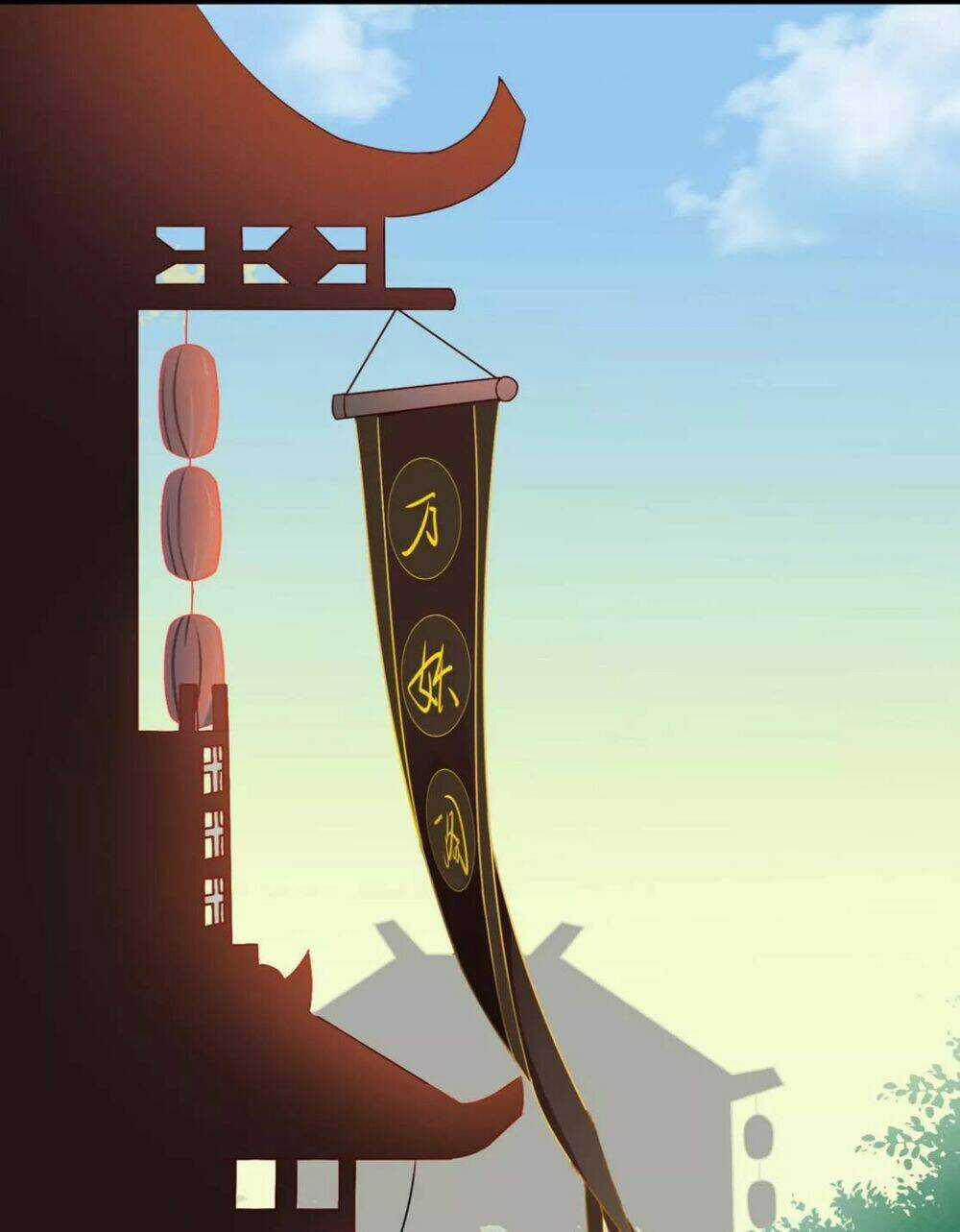 Phi Thiên Địch Tự Dưỡng Đích Khẩu Tử Chapter 23 trang 14