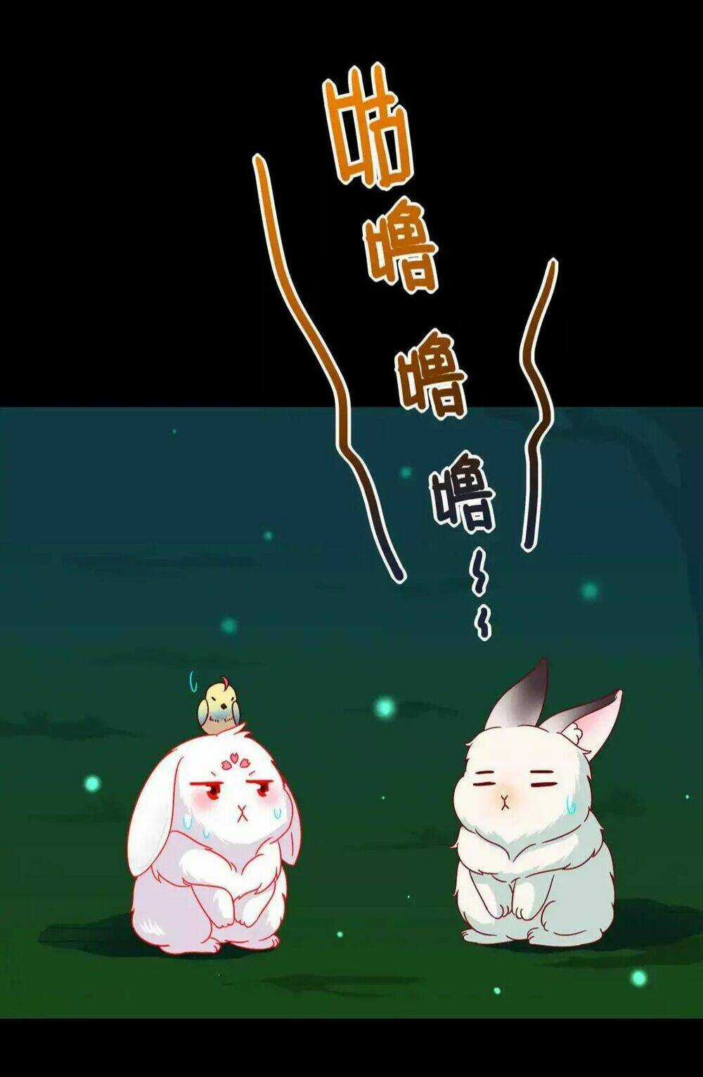 Phi Thiên Địch Tự Dưỡng Đích Khẩu Tử Chapter 26 trang 15