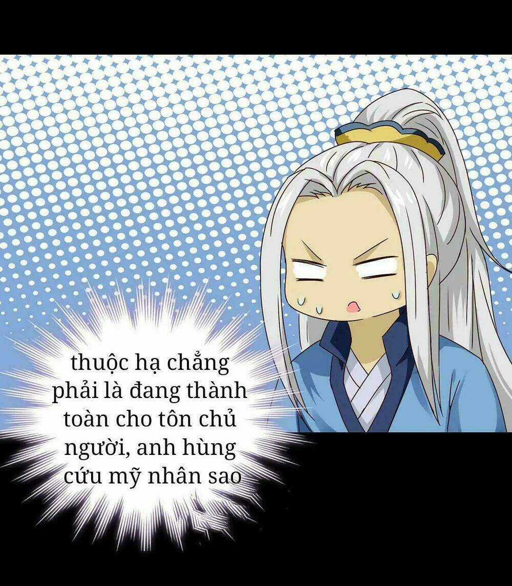 Phi Thiên Địch Tự Dưỡng Đích Khẩu Tử Chapter 31 trang 21