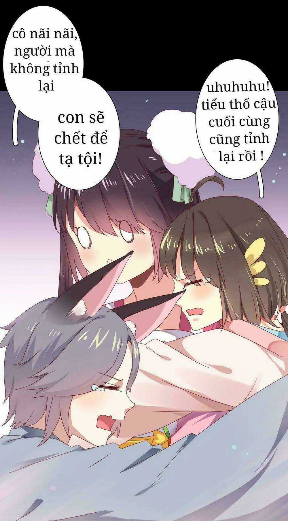 Phi Thiên Địch Tự Dưỡng Đích Khẩu Tử Chapter 32 trang 13