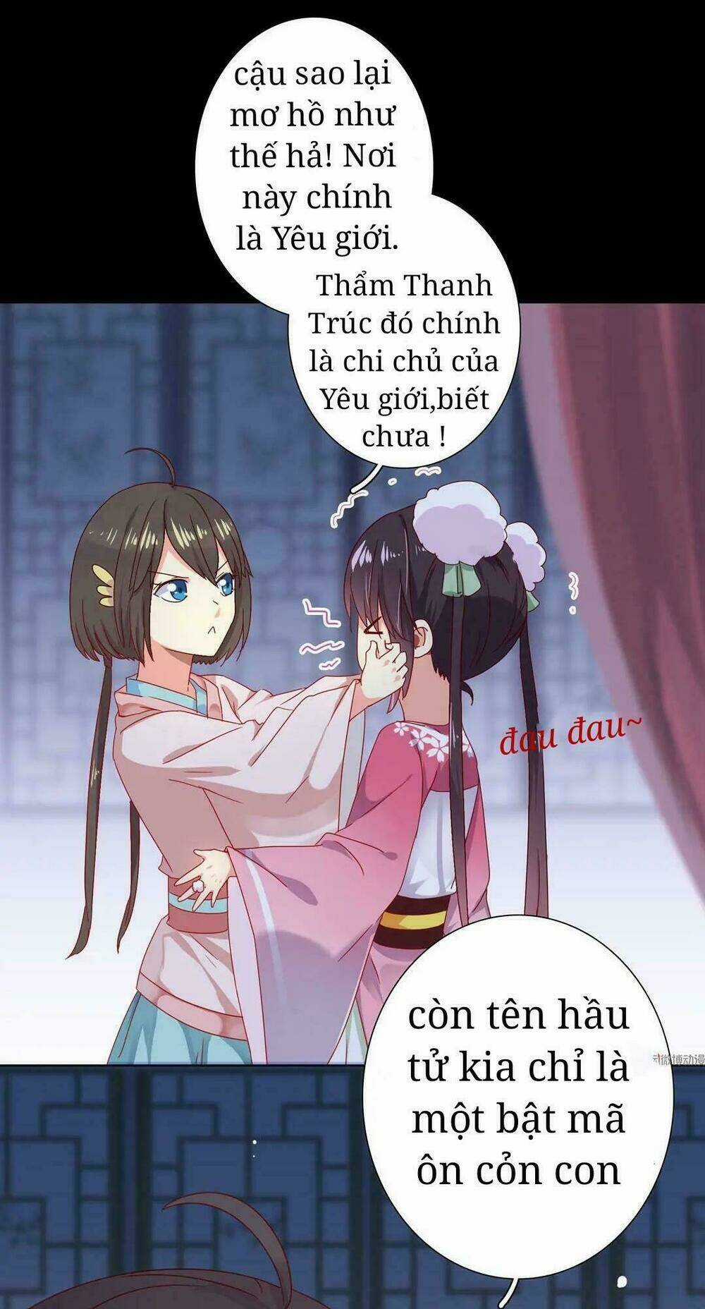 Phi Thiên Địch Tự Dưỡng Đích Khẩu Tử Chapter 32 trang 21