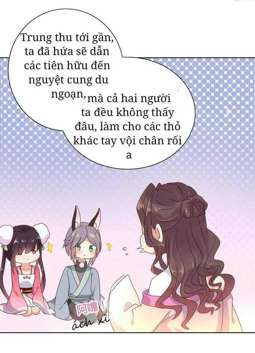 Phi Thiên Địch Tự Dưỡng Đích Khẩu Tử Chapter 34 trang 14