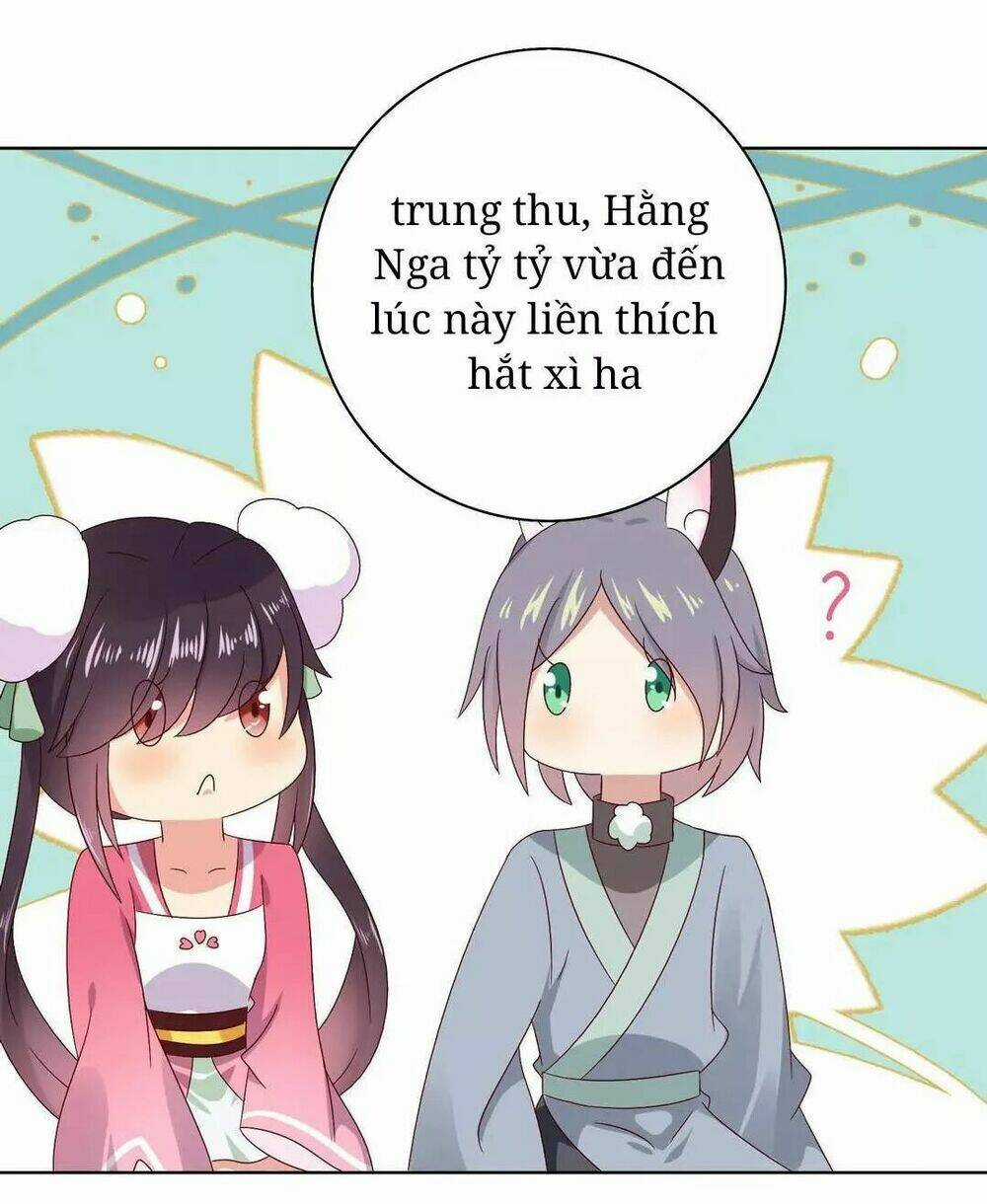 Phi Thiên Địch Tự Dưỡng Đích Khẩu Tử Chapter 34 trang 15