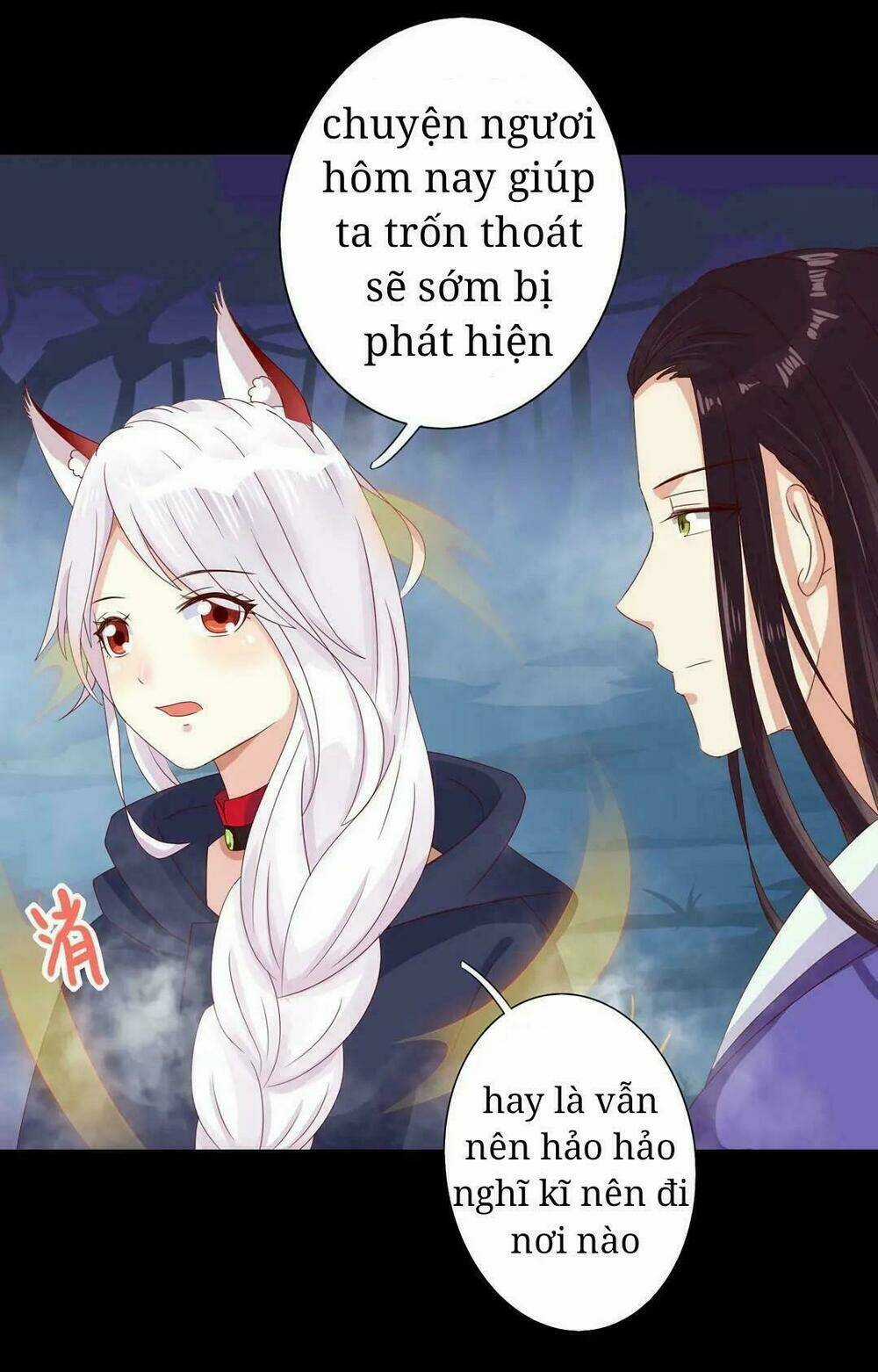 Phi Thiên Địch Tự Dưỡng Đích Khẩu Tử Chapter 35 trang 29