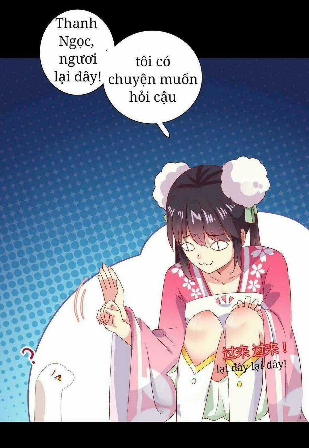 Phi Thiên Địch Tự Dưỡng Đích Khẩu Tử Chapter 35 trang 9