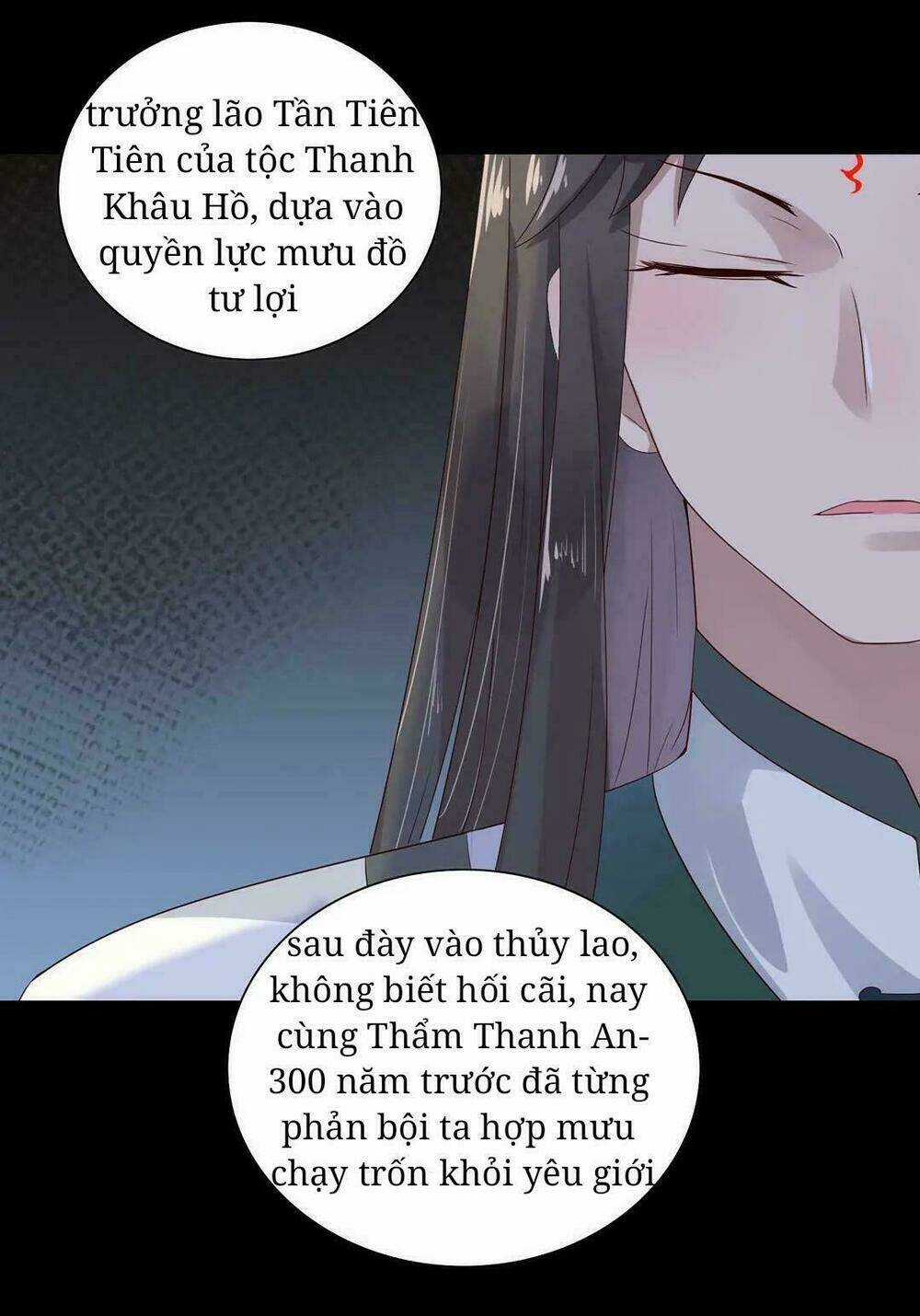 Phi Thiên Địch Tự Dưỡng Đích Khẩu Tử Chapter 36 trang 17
