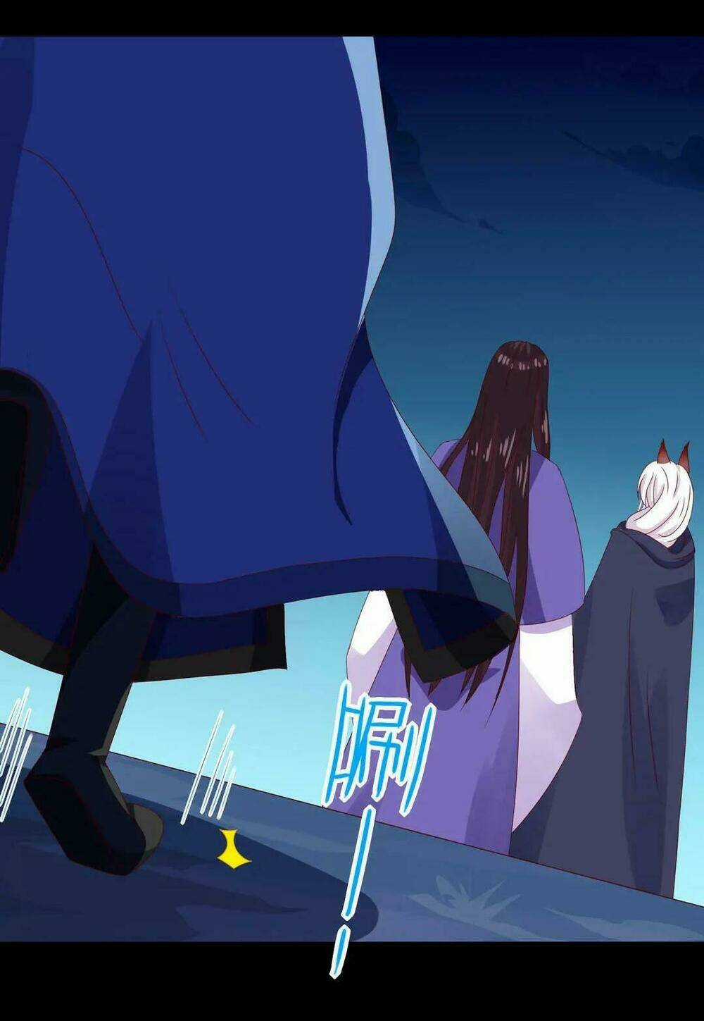 Phi Thiên Địch Tự Dưỡng Đích Khẩu Tử Chapter 36 trang 2