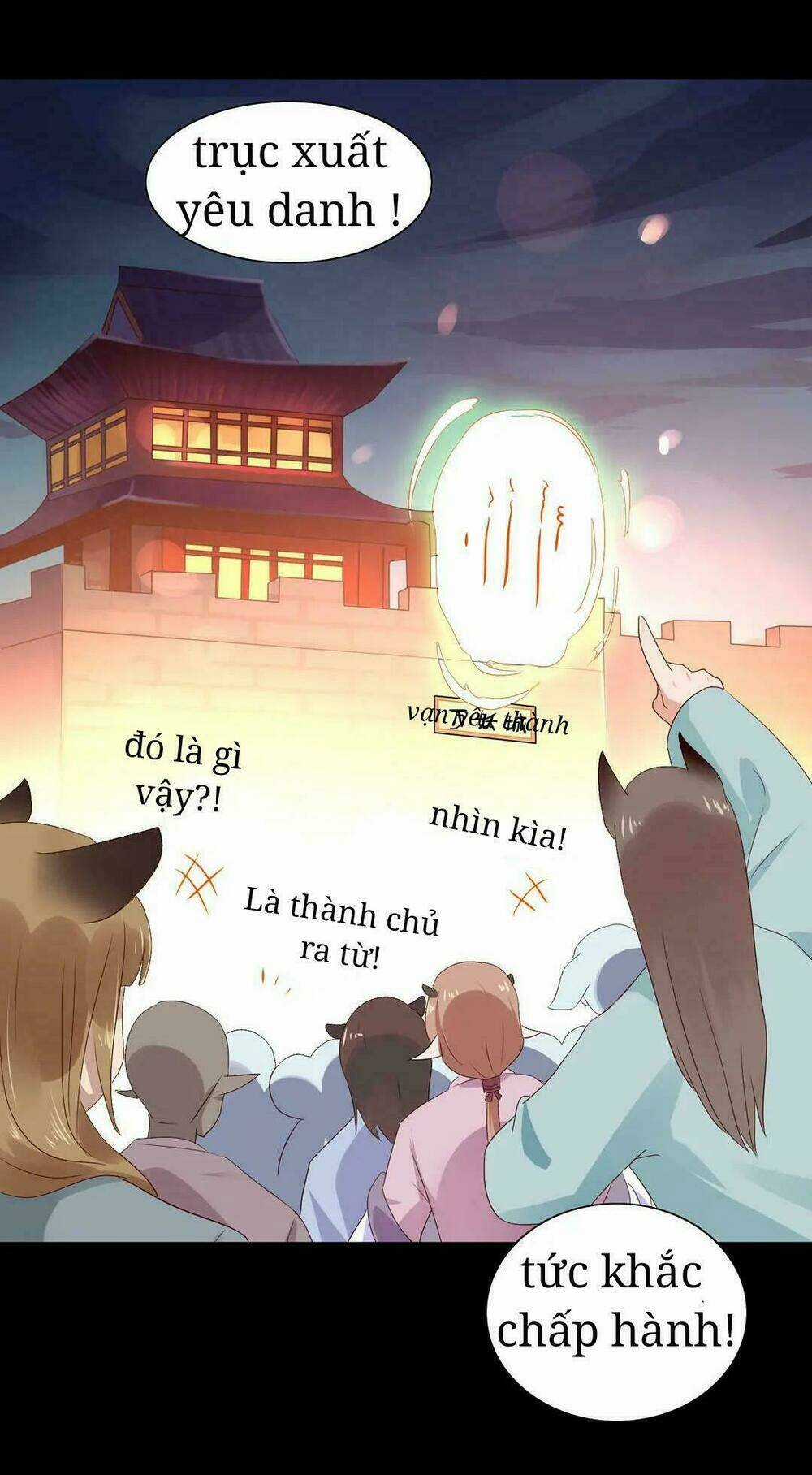 Phi Thiên Địch Tự Dưỡng Đích Khẩu Tử Chapter 36 trang 20