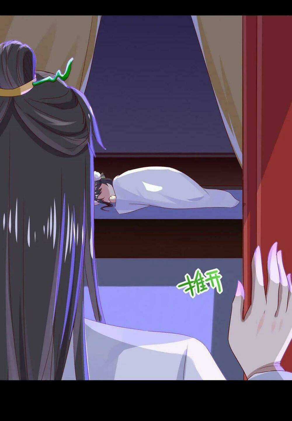 Phi Thiên Địch Tự Dưỡng Đích Khẩu Tử Chapter 36 trang 29