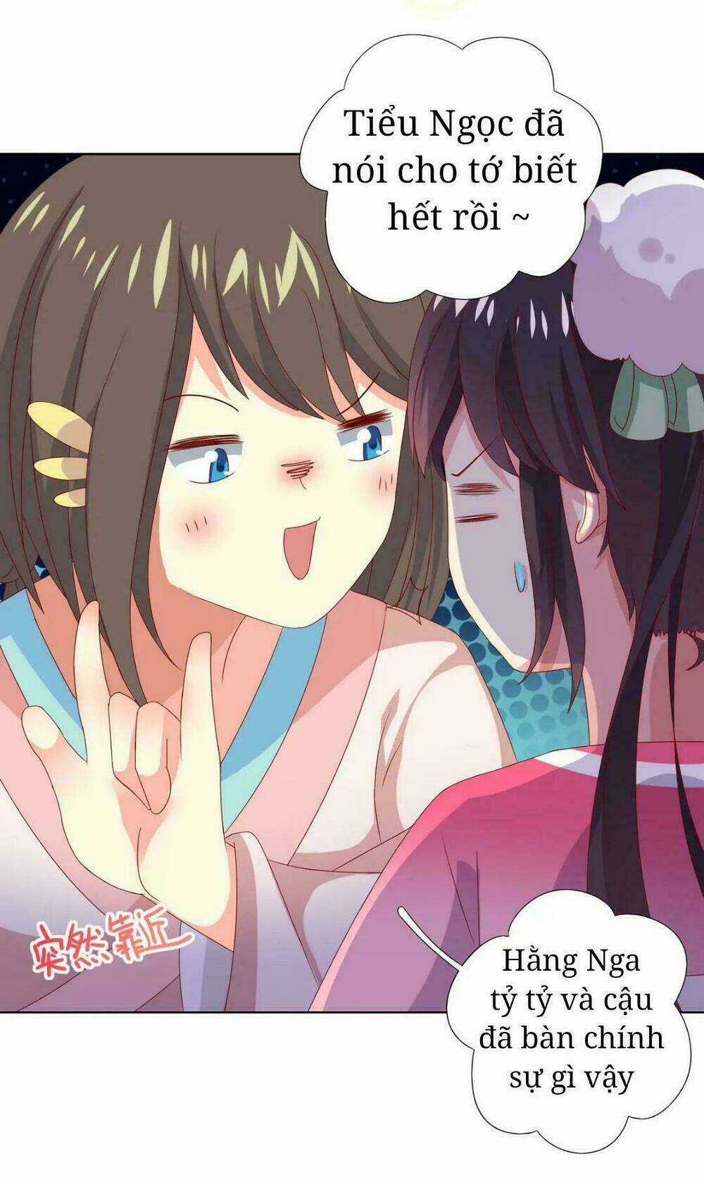 Phi Thiên Địch Tự Dưỡng Đích Khẩu Tử Chapter 37 trang 7