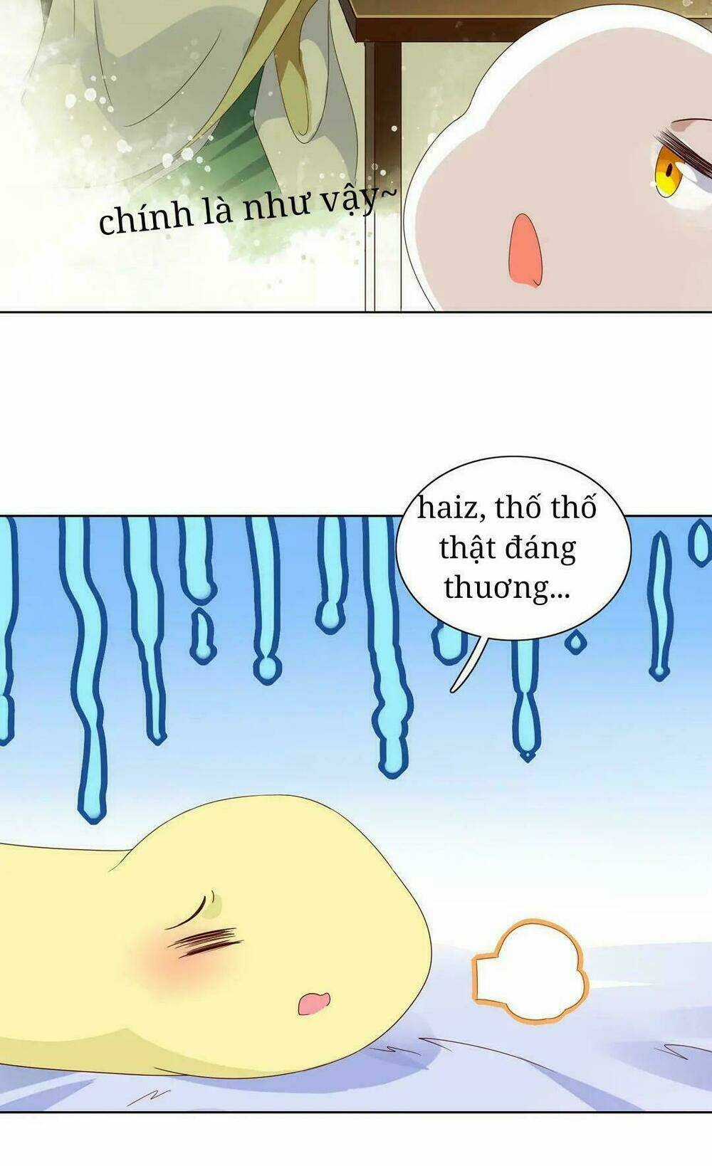 Phi Thiên Địch Tự Dưỡng Đích Khẩu Tử Chapter 38 trang 18