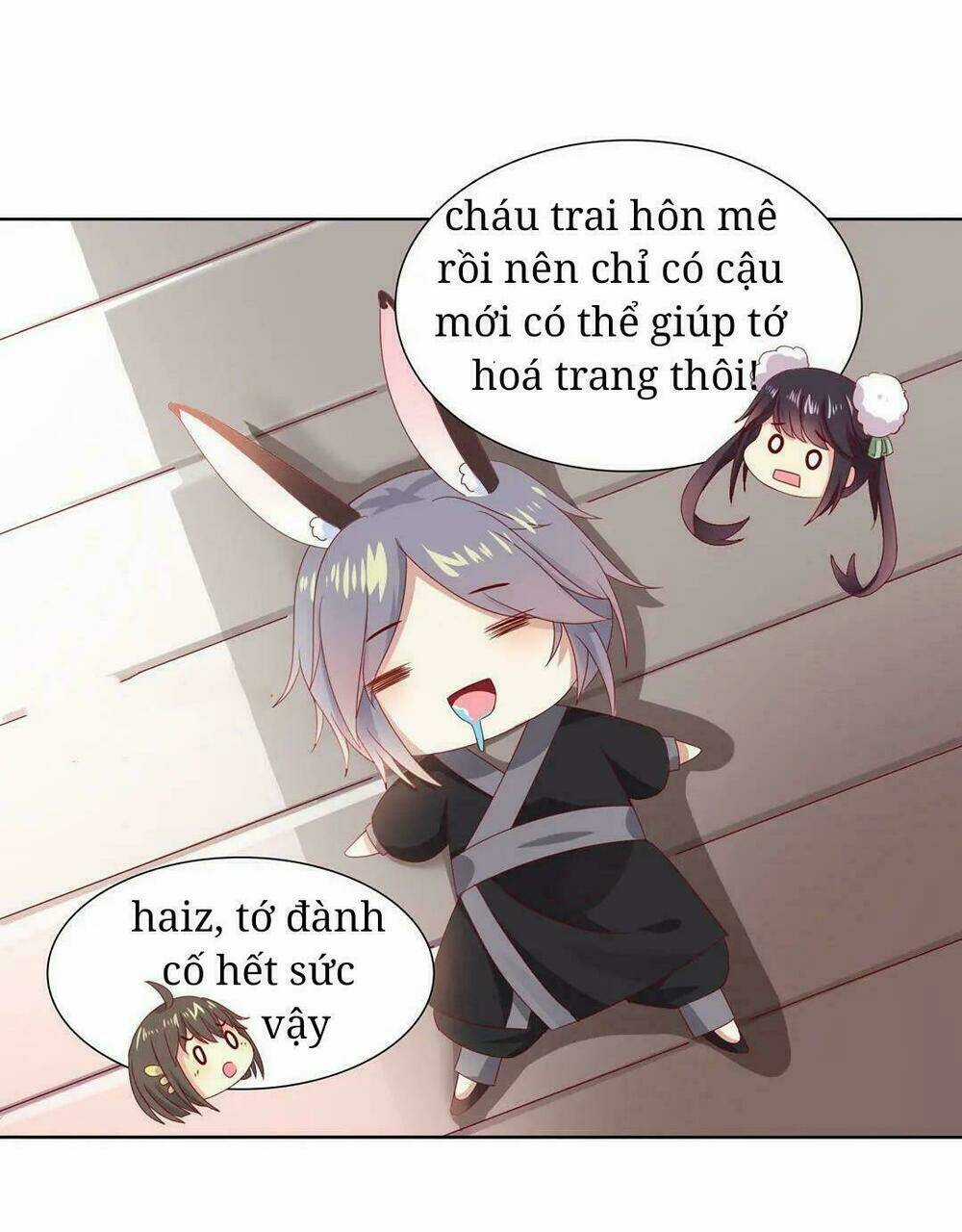 Phi Thiên Địch Tự Dưỡng Đích Khẩu Tử Chapter 39 trang 3