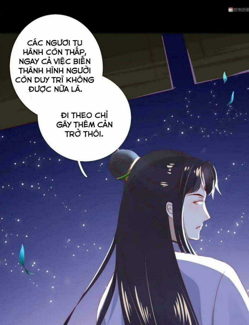 Phi Thiên Địch Tự Dưỡng Đích Khẩu Tử Chapter 43 trang 21