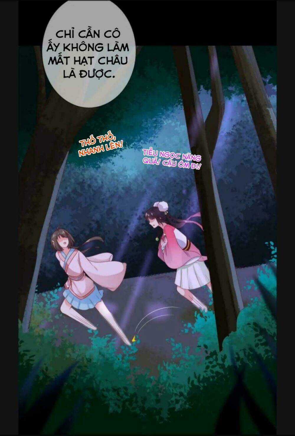 Phi Thiên Địch Tự Dưỡng Đích Khẩu Tử Chapter 43 trang 24