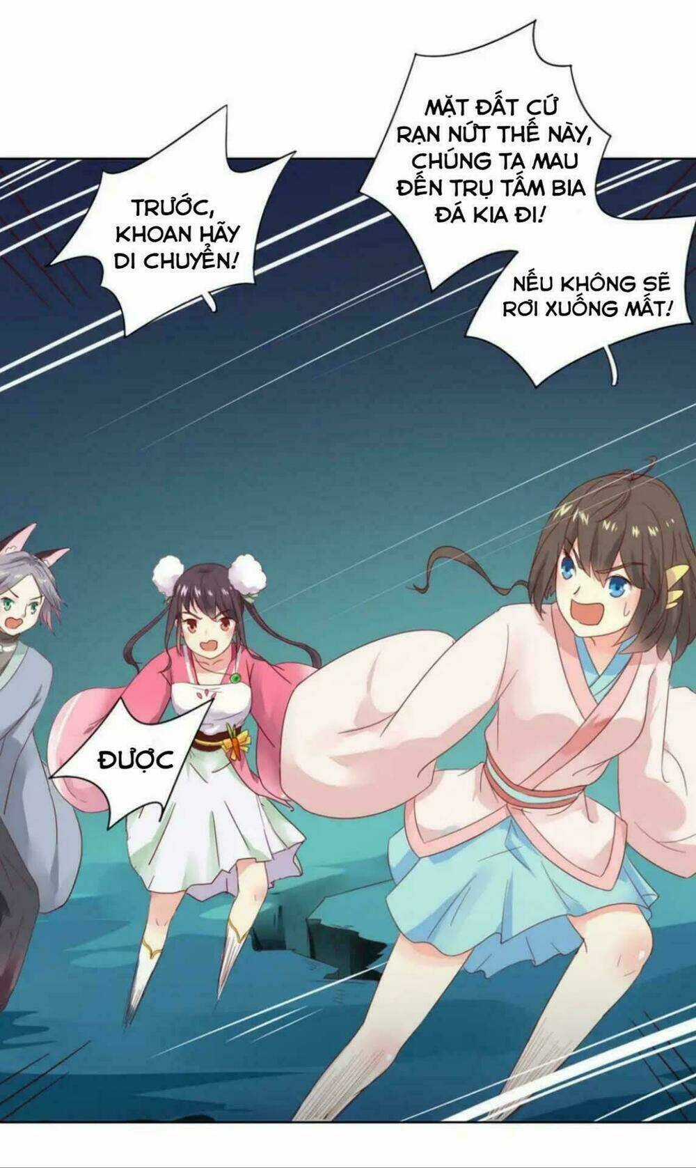 Phi Thiên Địch Tự Dưỡng Đích Khẩu Tử Chapter 44 trang 14