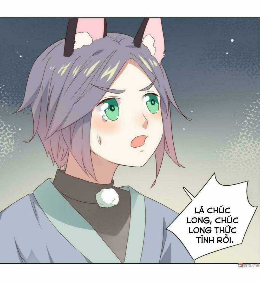 Phi Thiên Địch Tự Dưỡng Đích Khẩu Tử Chapter 45 trang 13