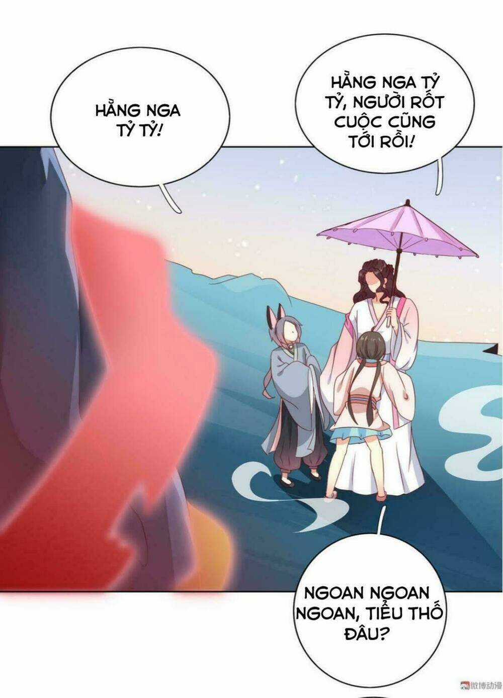 Phi Thiên Địch Tự Dưỡng Đích Khẩu Tử Chapter 45 trang 7