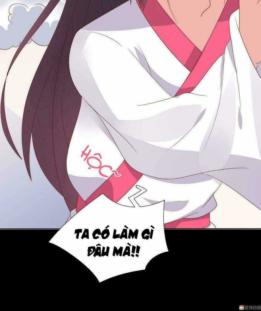 Phi Thiên Địch Tự Dưỡng Đích Khẩu Tử Chapter 46 trang 15