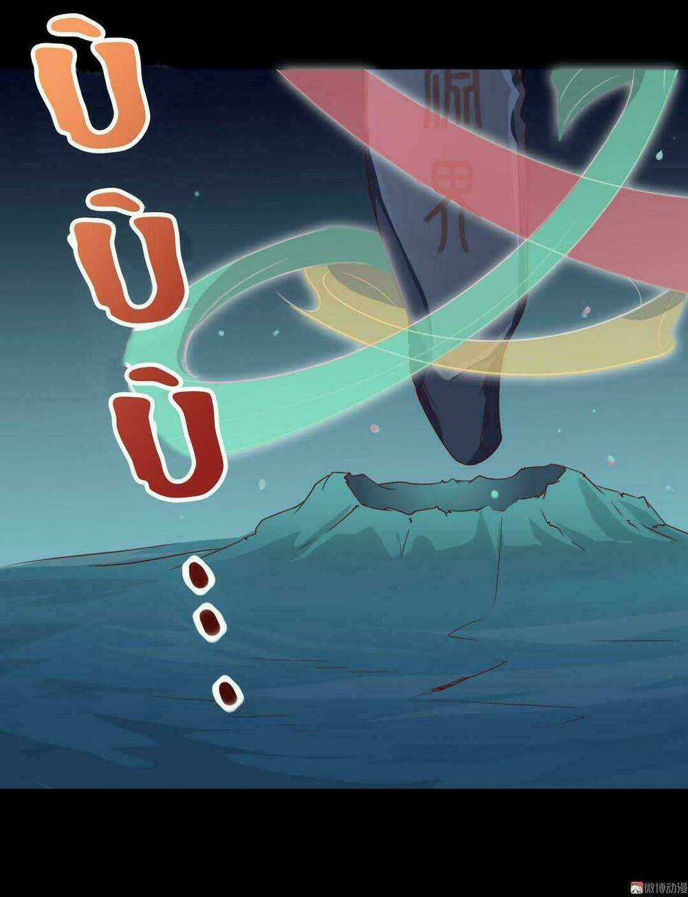 Phi Thiên Địch Tự Dưỡng Đích Khẩu Tử Chapter 47 trang 26
