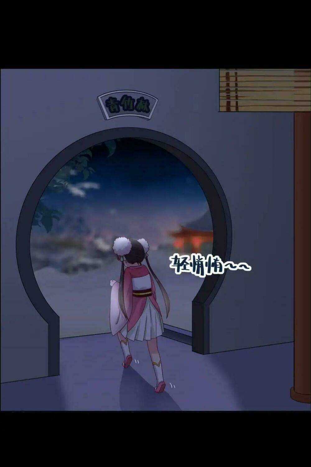 Phi Thiên Địch Tự Dưỡng Đích Khẩu Tử Chapter 5 trang 11