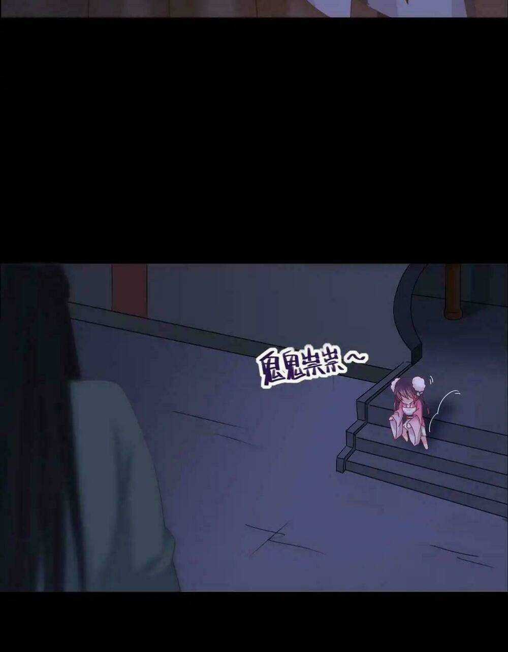 Phi Thiên Địch Tự Dưỡng Đích Khẩu Tử Chapter 5 trang 14