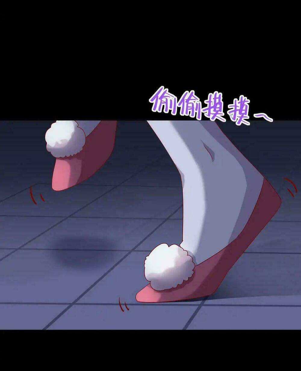 Phi Thiên Địch Tự Dưỡng Đích Khẩu Tử Chapter 7 trang 18