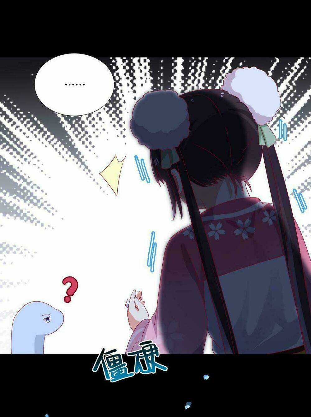 Phi Thiên Địch Tự Dưỡng Đích Khẩu Tử Chapter 8 trang 15