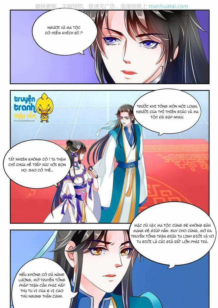 Phi Thường Vô Lương Chapter 11 trang 1