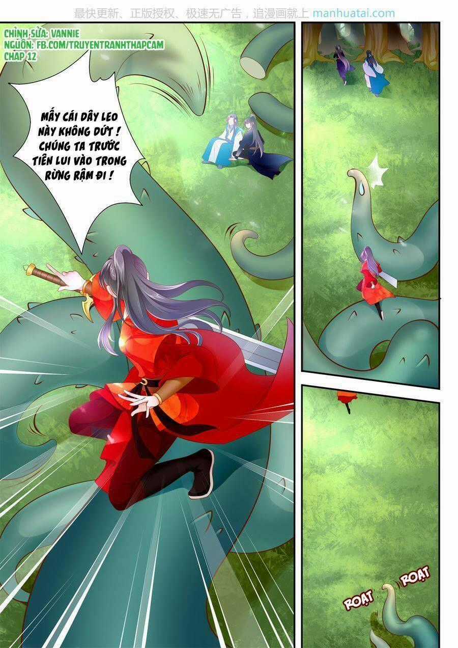 Phi Thường Vô Lương Chapter 12 trang 0